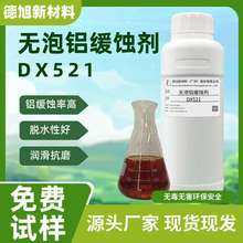 [500gb]oXg DX521 ˮXϽg XľgҺ