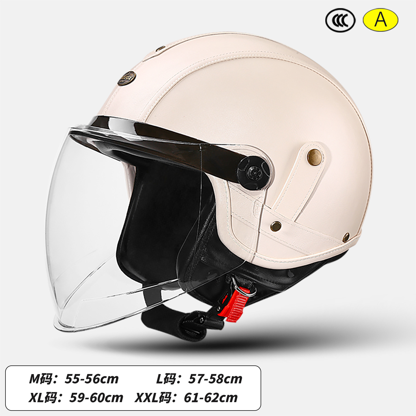 Motuoche Retro 3C Certified Motorcycle Half Helmet 3/4 Leather Helmet (Motosiklet kaskı (dəbilqə)) - leather-surface-milky-white-long-transparent-lens-size-m-55-56cm