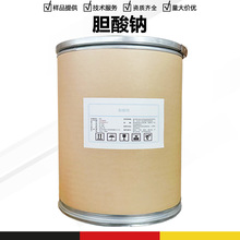 đc  ţđc IB 41945-48-6 F؛ |C