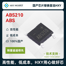 HXY ABS210 ������ ��ѹ:1kV ����:2A ����о��ѡHXY�����ܵͳ�