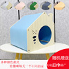 New cross -border shed pet house dog house cat nest rural style cat nest dog pad pet supplies