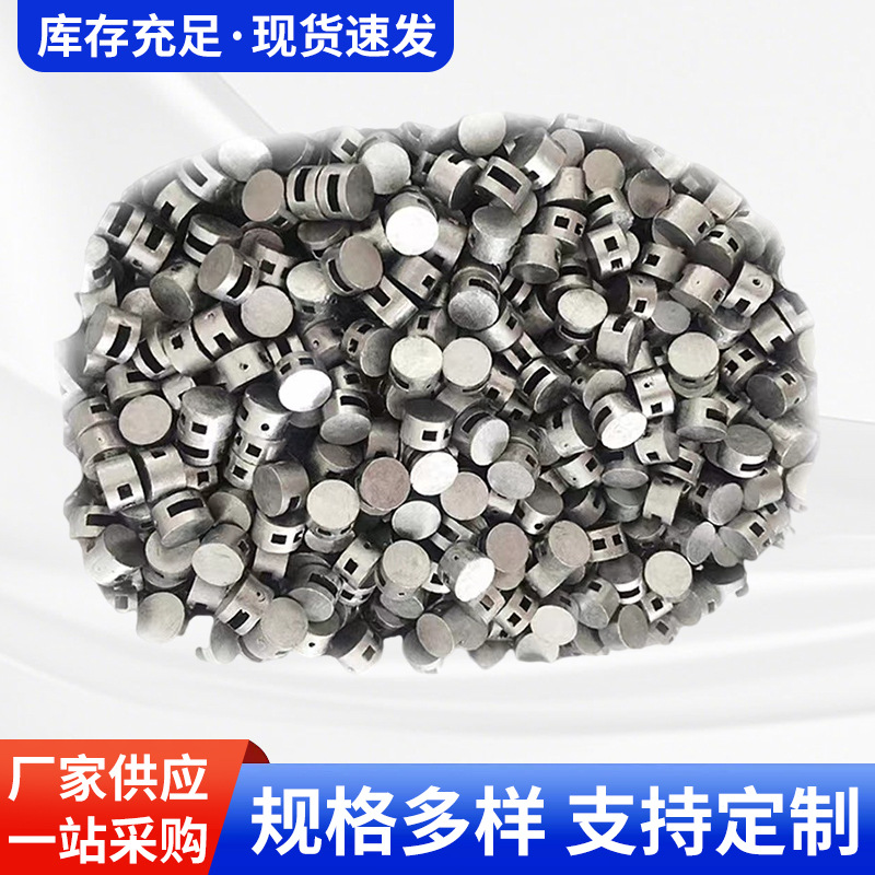 一次性防盗铅封豆铅封线不锈钢线适用电表水表煤气表铝制封签批发