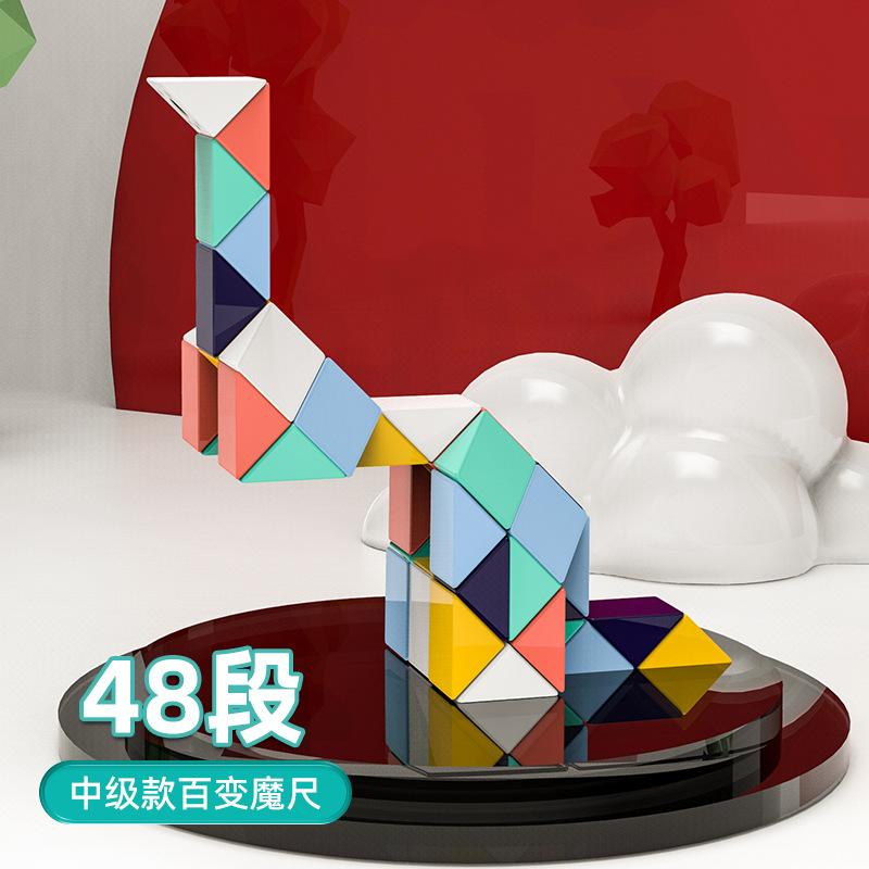 가변 매직 눈금자 모란디 색상 [48 세그먼트] + 튜토리얼