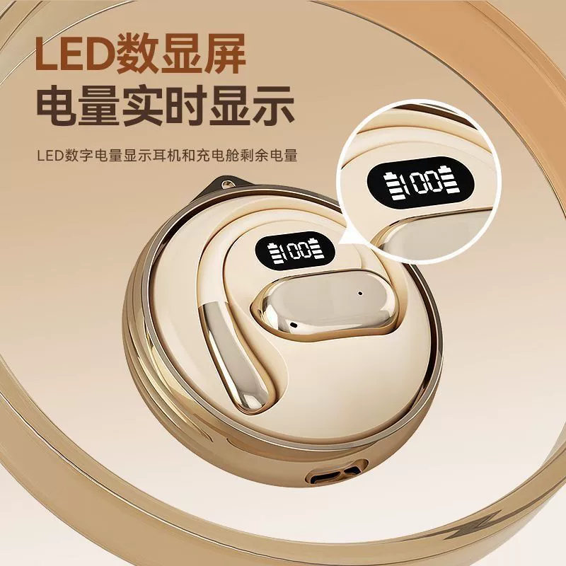 Extra-long headphones, Birthday gift, (Cross-border trading), bluetooth