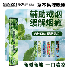 ?�柟����ζ���������⟟�a�㟟���Ʒ���¿ښ�����������䟟��