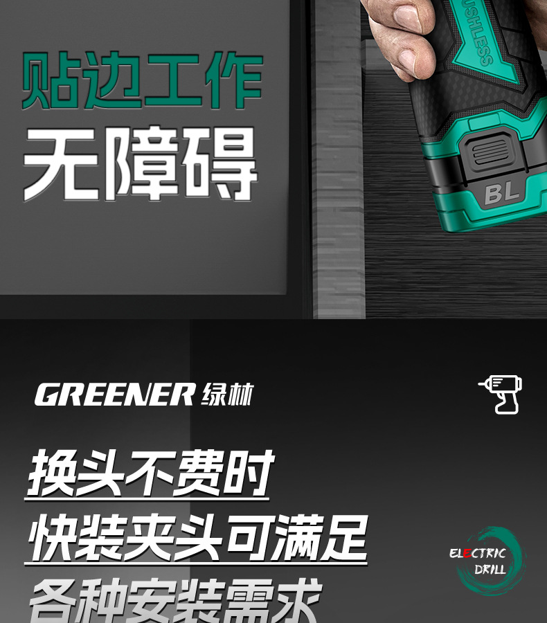 详情_07