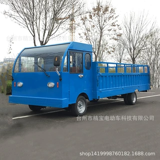 厂家供载货半拖挂车工地建材拉料矿区搬运农用载货电动平板拉货车