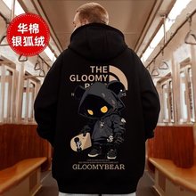 300斤潮牌加肥加大码男装连帽国潮胖子华棉卫衣加绒带帽外套秋冬