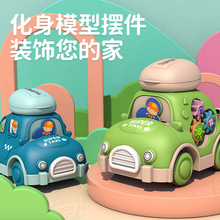 儿童玩具跨境玩具批发趣萌卡通齿轮收纳车惯性滑行多功能小轿车