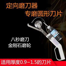 ���ö���ĥ������늄ӽg��Ƭ����C�A��Ƭ��ĥ�_�д���ĥ��������