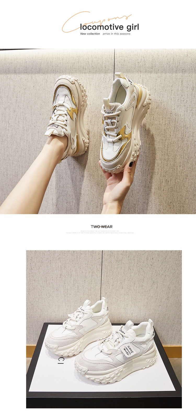 Dad Shoes 4