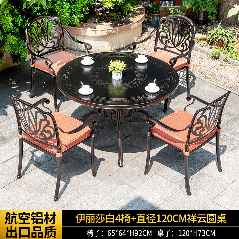 [수출 품질] 의자 4 개 + Xiangyun 직경 120cm 원형 테이블 [2022 New]]
