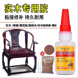 �tľ�Ҿ��zˮ�������ճľ�^�ѿp��ľ���aմ����ľ�����ù���ľ�z