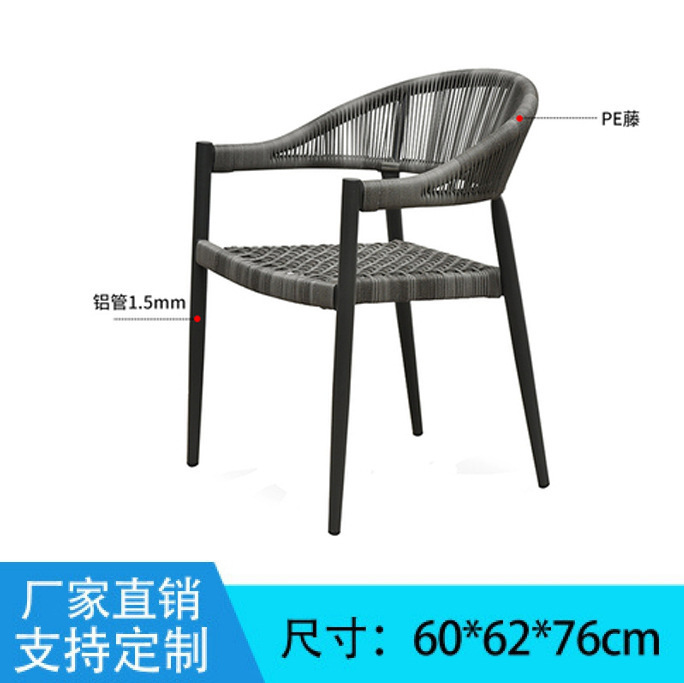 H형 [PE 등나무 직조] [당일 발송]