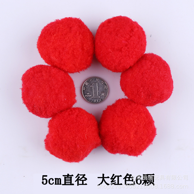 1 grande, mediano y pequeño color de alta Bola de piel elástica bricolaje bola de peluche Bola de piel Bola de brillo jardín de infantes material hecho a mano Bola de piel