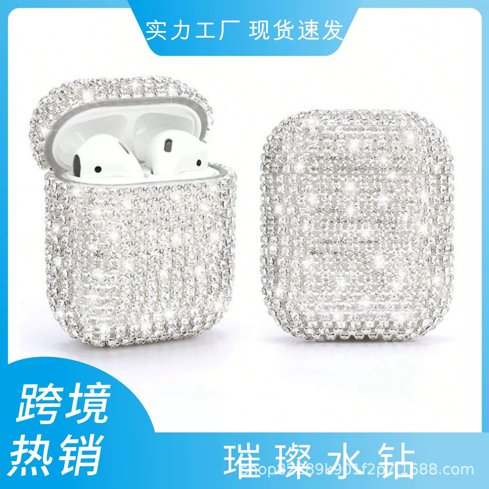 Подходит для AirPods 4 поколения стеклянная защитная пленка, сверление, корпус для наушников, заводской PC жёсткий защитный чехол для 2-го/3-го поколения/Pro