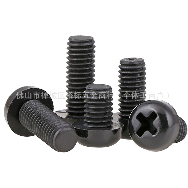 탄소강 흑색 아연 도금 십자형 둥근 머리 기계 나사 전자 소형 나사 니켈 도금 PM 팬 헤드 나사 M1.2-M6