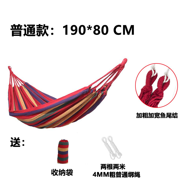 メーカー卸売 キャンバス製 曲げ棒ハンモック スイング 横転防止 シングル/ダブル アウトドア キャンプ用 ポータブル|undefined