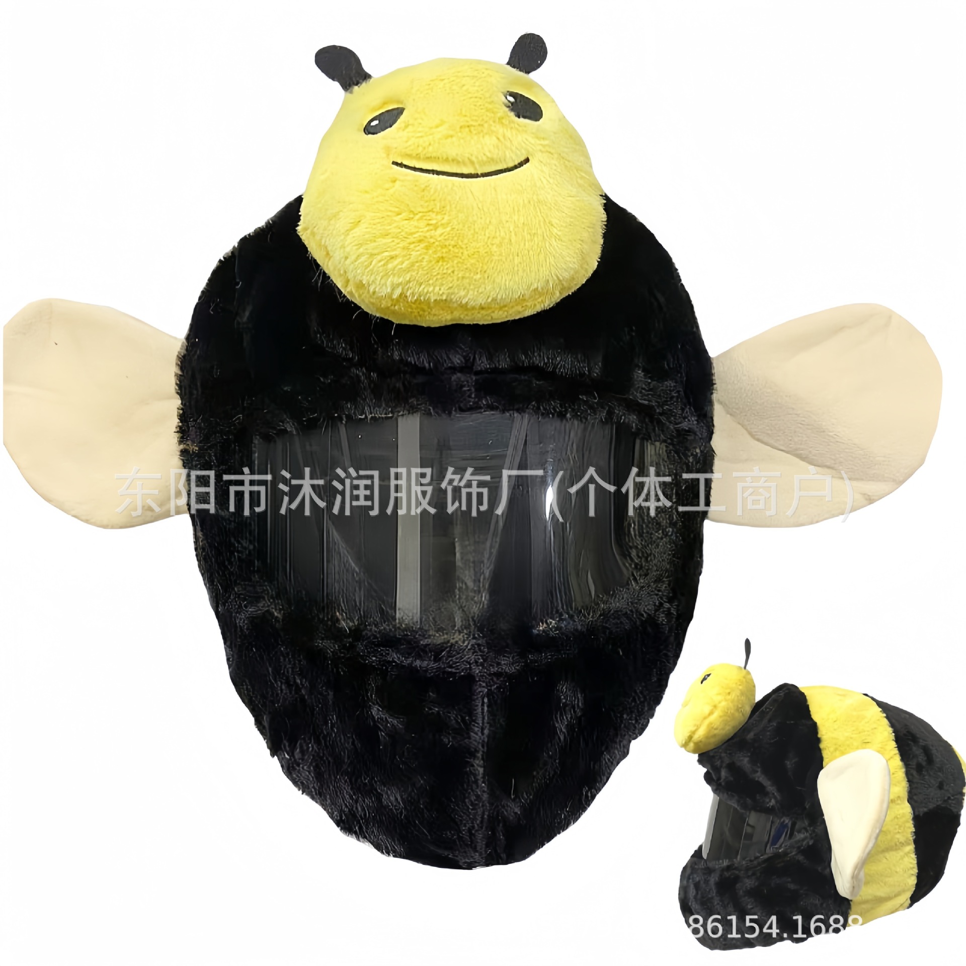 Funda protectora de casco divertida con personalidad de punto transfronterizo, máscara de ciclismo, accesorios de decoración de motocicleta, conejo, tiburón, tres ojos