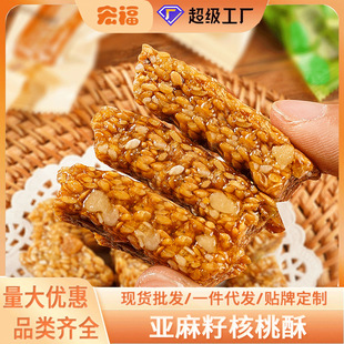 �����Ѻ��������ɿ�һ�����l���]��N�Թ����y���c���������l