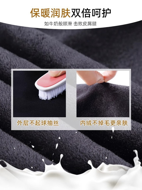 大码打底裤女外穿胖妹妹修身显瘦破洞铅笔裤小脚高腰紧身秋季长裤|undefined