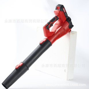 Convenient Lithium Battery High-Power Blower, Lightweight Hair Dryer, Dust Removal Blower, Dust Collector, Industrial Household Blower