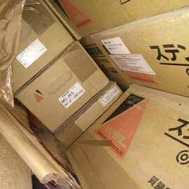 日本WEL  2RM2不锈钢焊条 合金钢电焊条2.6-5.0mm