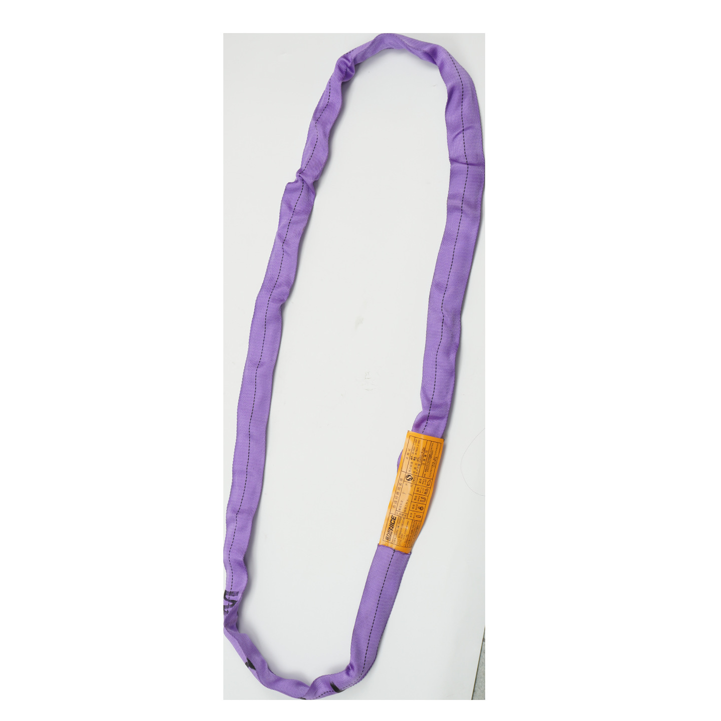 FR101 柔性吊装带 环形1吨1米