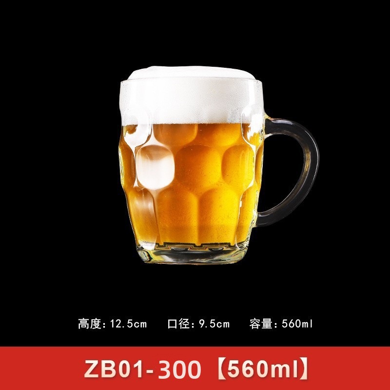 Taza de cerveza comercial de gran capacidad con mango, taza de cerveza creativa, taza de té, taza de vidrio impresa logotipo