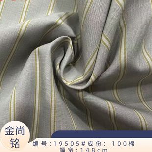 ȫ�޸�֧����ɫ���l�y�r������ �ձ�ԭ���_�l�l������