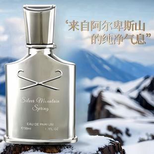 �羳����ɰ��m����ɽȪ��ɫ���A��ʿ��ˮ�����{�־��������µ���