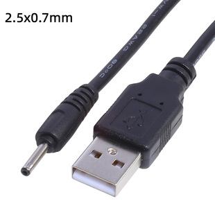 DC2.5���aƽ����X��늾�USB�D2.5x0.7mm�Ƅ��Դ�������1���^2A