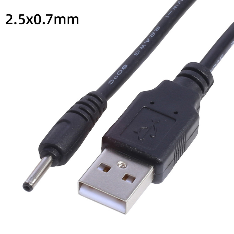 DC2.5 domestic tablet computer charging cable USB to 2.5x 0.7mm mobile power charger cable 1 M over 2A DC2.5 domestic tablet computer charging cable USB to 2.5x 0.7mm mobile power charger cable 1 M over 2A