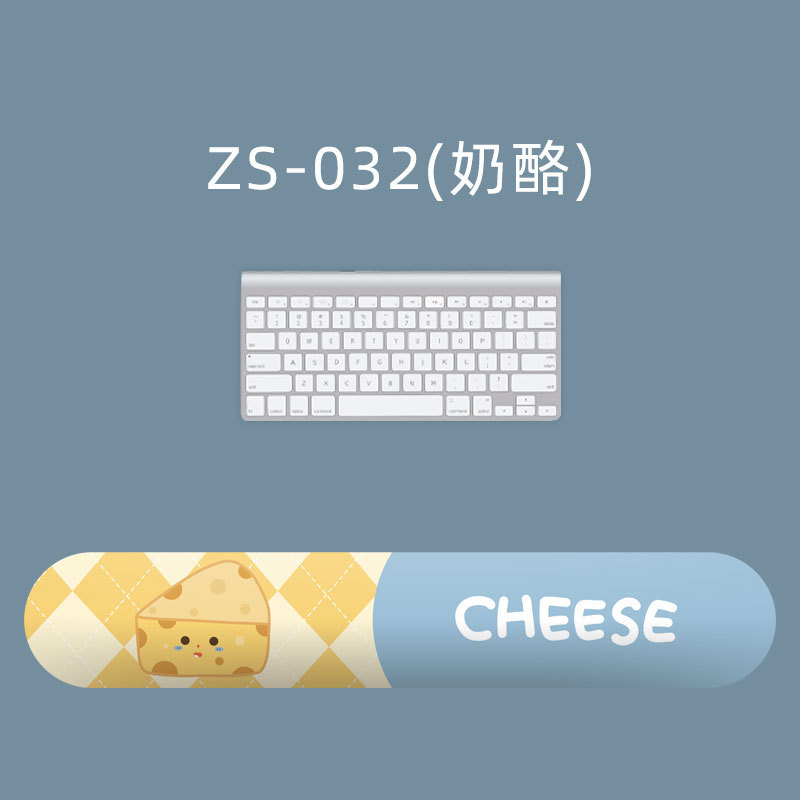 ZS-032