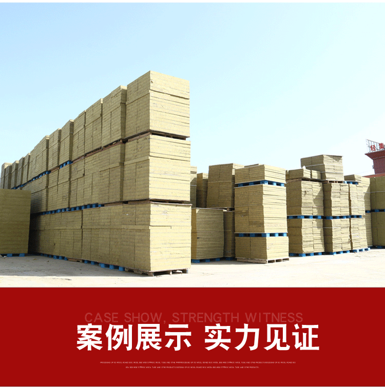 详情_16