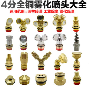 ȫ�~�F�����^���쇊�����ܹ��؏S�����m���F�����r�È@�����F4��