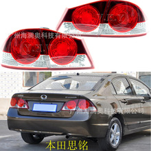 �m��춱���˼�β������˼���x܇�F����β��2012��2014�������