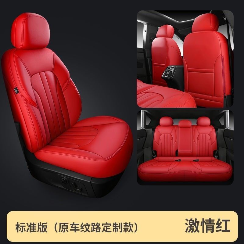 メルセデスベンツ c260l カーシートクッション b200c200lglc300lE300l パッケージ a200l シートカバー glb200 に適しています。|undefined