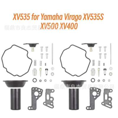 Carburetor repair kit for VMAX 1200 VMX1200 XV500 XV535 (Motorcycle Carburetor)