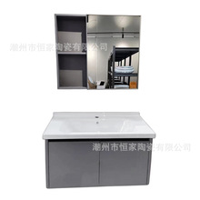 灰色蜂窝铝浴室柜陶瓷一体盆洗手台太空铝卫浴镜柜组合家用阿根廷