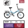 Blue/Single Speed/No Shock Absorption/Carbon Steel Spoke Wheels Free Installation Gift Pack♢☆