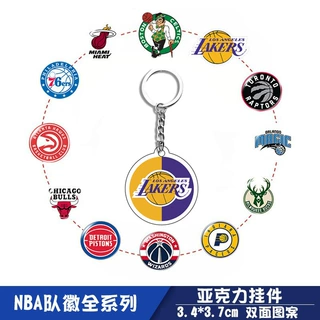 篮球小礼物NBA球队湖人勇士队徽logo亚克力钥匙扣挂件球迷小礼物