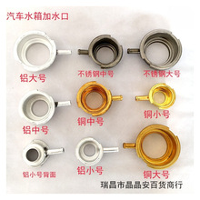 ˮ���ˮ���X�~���P�ˮ����܇ɢ�������ˮ���ӵ�����̖��̖С̖