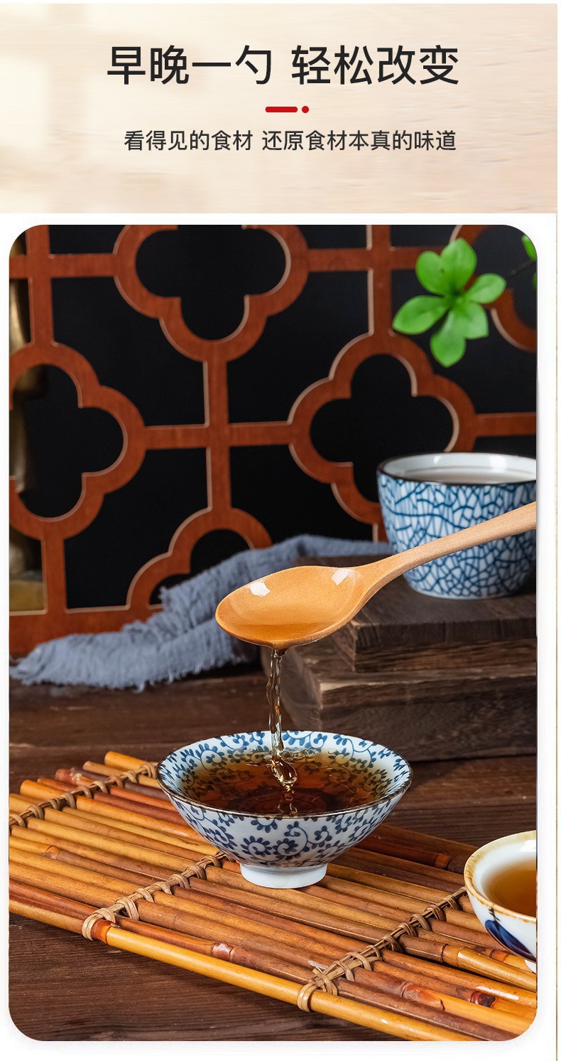 Loquat Pear Herbal Paste Pipa Qiuli Gao 300g Traditional Slow-Cooked Syrup for Daily Wellness overview