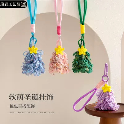 pendants, handmade knitted finished products, Car hanging