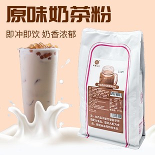����һ��������ԭζ�̲��2�������Ʒ�_�ʽ�̲��ԭ������