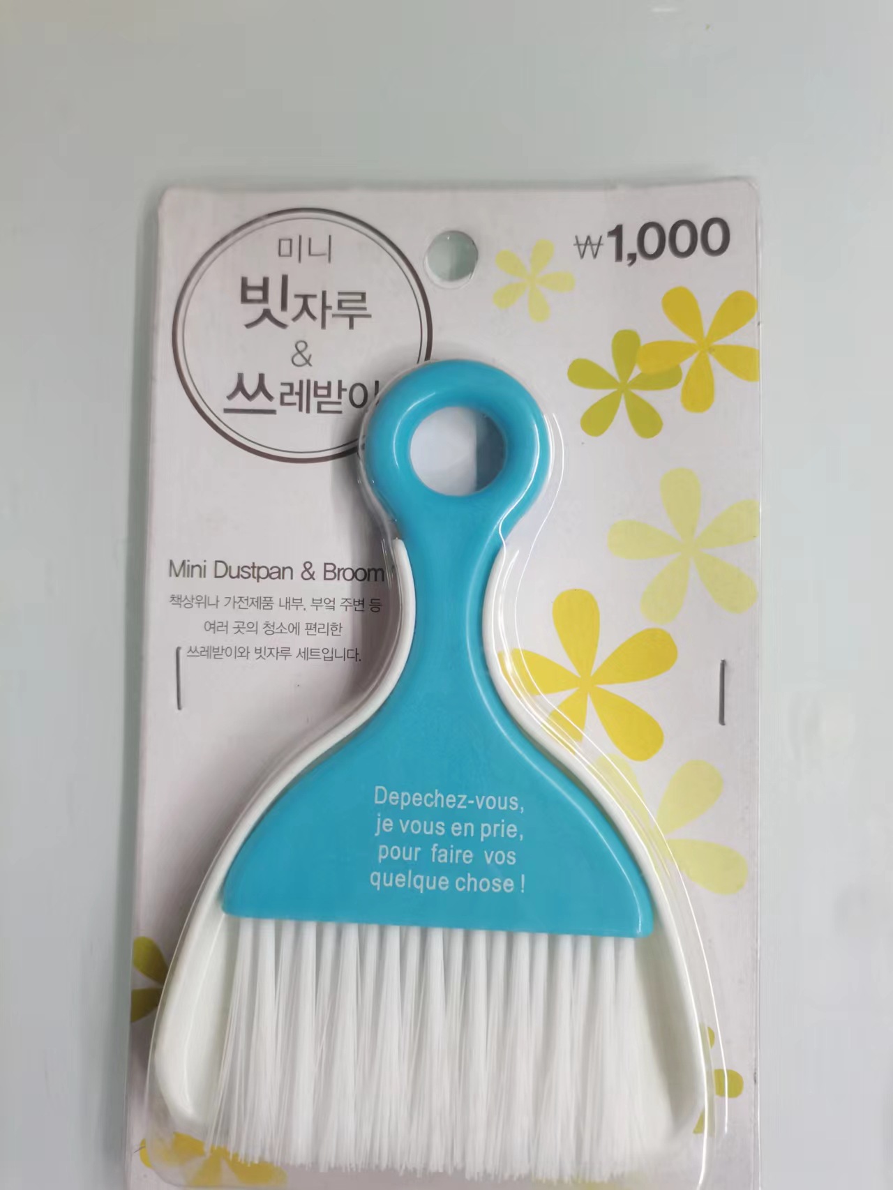 微信图片_20220826163142