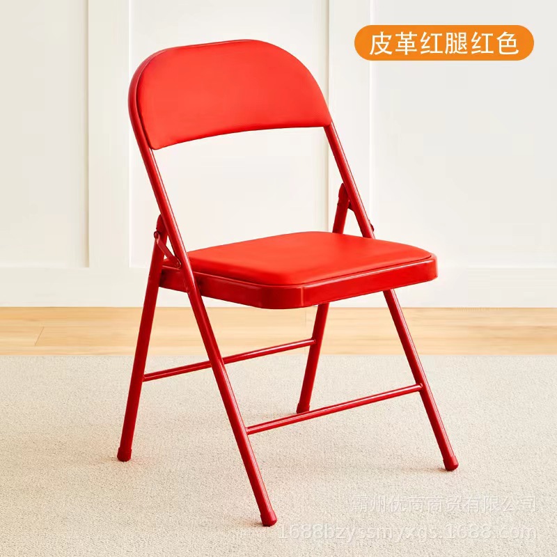 올 레드* 두꺼워지고 강화된 강철 의자