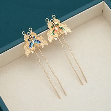 diy�l������^� �P�ڝh��U�Ͱl�����L���b�������Ů�Ʒ