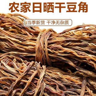 500g��؛�ɶ����r�������L���Ǹ������׸ɲ˺���Óˮ�߲��������l